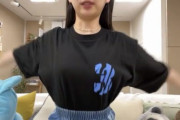 【日向坂46】影山優佳、揺れる。