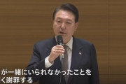 韓国「被爆者への補償がないのは日本のせいだ。日本が悪い」