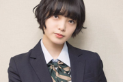 【元欅坂46】平手友梨奈ファン、めちゃくちゃ癒やされるwww