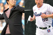 ヤクルト、青木宣親ＧＭ＆池山新監督が最有力