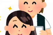 理容師「髪型はどうしますか？」←無難な答え方