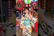正源司陽子 日向坂46ファンクラブ『ひなこれ』第23回イベント「夏祭り」直筆サイン入りグッズが当たるチャレンジくじは 9月23日(水・祝)まで開催中！