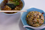 高血圧だけどラーメン、チャーハンセット650円食べてきたｗｗｗｗｗｗｗｗｗｗｗ