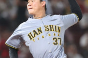 阪神　勝利投手・及川にネット大混乱「桐敷ちゃうの？」「この辺のルール分からん」「なんで？」　記録員が勝利投手は及川と判断
