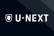 U-NEXT、Visa/Masterカードでの「その他❤」ジャンル作品の決済を一時停止