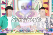 次回の乃木中が楽しみすぎる！！！【乃木坂46】