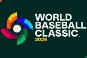 外国人「2026WBCの日本代表を予想してみた」