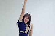【乃木坂46】清宮レイちゃん、躍動感がすっごい(・∀・)ｲｲﾈ!!