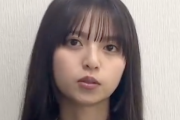 元乃木坂４６・齋藤飛鳥さん　”奢り奢られ論争”を終わらせる