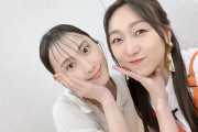 松井玲奈と須田亜香里の2ショット テレビ愛知『千原ジュニアの愛知あたりまえワールド』本日放送
