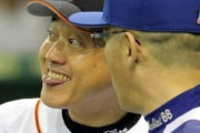 結局、落合監督と原監督ってどっちのほうが名将なの？