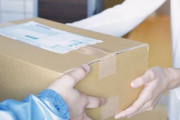 【注意！】家に来た荷物を別の住所に転送するだけの「荷物転送」なる詐欺が流行中！！