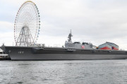 護衛艦「かが」改修の主な内訳、艦首の形状変更・耐熱処理やアンテナなど…ステルス戦闘機F-35Bの運用を想定し空母化！