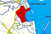 海上自衛隊、長浦のDeNA練習場跡地を用地取得へ