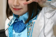 【SKE48】都築里佳が卒業するということは有能な方のカメラマンまでいなくなってしまうということだ…