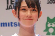 【画像あり】橋本環奈級の逸材!?「ミス・ティーン」GPにSNS騒然「すごい美少女」「14歳でこの完成度」