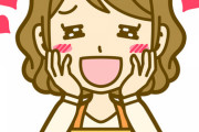 【ええ...】婚活女子「年収500万は最低ライン」→結果ｗｗｗｗｗ