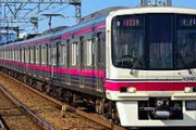 首都圏私鉄は京王が最強になったよな