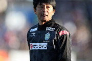 【湘南ベルマーレ】浮嶋敏監督の来季続投を発表「今季の年間18位という結果を重く受け止めています」