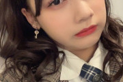 【SKE48】田辺美月「どういう感情で撮ったのか覚えてない写真がありました。」