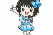 【画像】最近の地下アイドルさん、サービスがヤバいｗｗｗｗｗ