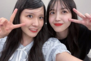 【日向坂46】林美澪が小坂菜緒とのツーショット公開！！雰囲気似てる？？