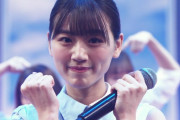 【日向坂46】みんな分かった？センター佐々木美玲『アザトカワイイ』最後のセリフがこちら！