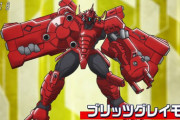 《デジモンアドベンチャー：》36話感想・画像 ここに来てまさかのブリッツグレイモン