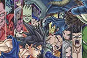【悲報】漫画版ドランゴンボール超さん、終わるwwwwww