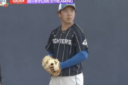 【日ハムドラ2】指標最強ピッチャーなんGの金村尚真、本物っぽい