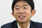 泉ピン子さんとの不仲騒動後、俳優業ゼロ・テレビ出演激減のえなりかずきさん。近況を所属事務所に問い合わせてみると・・・