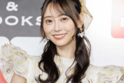 乃木坂46弓木奈於、オフショルプラベコーデ公開「華奢で憧れ」「反則級の可愛さ」の声