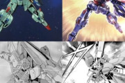 【ガンダム】大人気のこのポーズ、何のポーズなんだ？