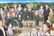 「ヤマノススメ Next Summit」4期 12話感想 最高のアニメに感謝と大満足のグランドエンディング！最終回の先をもっと観たい、またいつかヤッホーをずっと待つわ！！