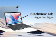 【速報】Blackviewのタブレット買ったったwww
