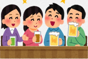 大学生「ビールうめぇ！」ｷｬｯｷｬｯ ワイ「ガキが…(動物の腸をなめした皮で作った水筒)ｷｭﾎﾟﾝ」ｺﾞｸﾘ