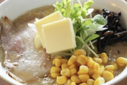 北海道の奴は味噌バターコーンラーメン食べないらしいけどじゃあ何ラーメン食ってんだよ