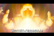 【悲報】映画マリオ、クッパの演出で大炎上してしまう