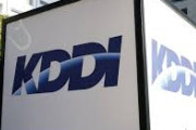 【KDDI】「売上のほぼ全部じゃねーか！」　KDDI子会社、広告代理事業の「99.7%」が架空取引…発表にSNS驚愕