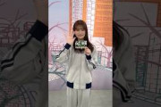 井上梨名 サクラミーツ名場面 #29 1日1つずつ、サクラミーツでの名場面を振り返ります！卒業SP12月27日25:15〜O.A‼︎