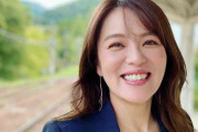“40歳”今井絵理子氏、笑顔の写真を投稿 決意新たに「笑顔を届ける政治家を目指して」