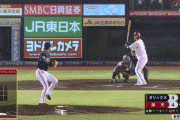 【楽天対オリックス22回戦】オリックス・増井さん炎上・・・楽天・浅村が勝ち越し2点タイムリー