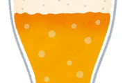 ビール初心者向けのビール、決まる