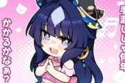 【ウマ娘】ヴィルシーナの想いが伝わるまで…「妹に先を越されてそう」