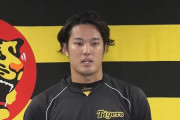藤浪の代理人スコットボラスさんウキウキ「メジャーで通用する」「彼はゲームを支配していた」