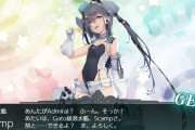 【艦これ】米艦艇も増えたなぁ