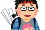 中川翔子さん、もの凄いことになる