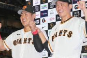 【巨人】坂本勇人が明かすインスタ電撃開設の真相「いい歳こいて頑張ります（笑い）」