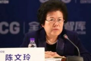 中国「台湾を支配下に置いてTSMCを奪い取る」「中国企業であるTSMCを、中国の手に渡さなければならない」　