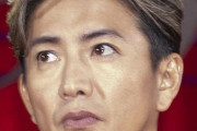 有吉弘行、木村拓哉とのジムでの遭遇エピソードを明かす―「人によって態度を変えている？」との声も